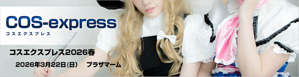 header_home のコピー